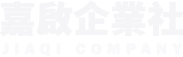 頁尾Logo