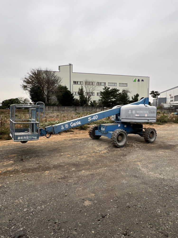 Genie  S-40/12米高空作業車