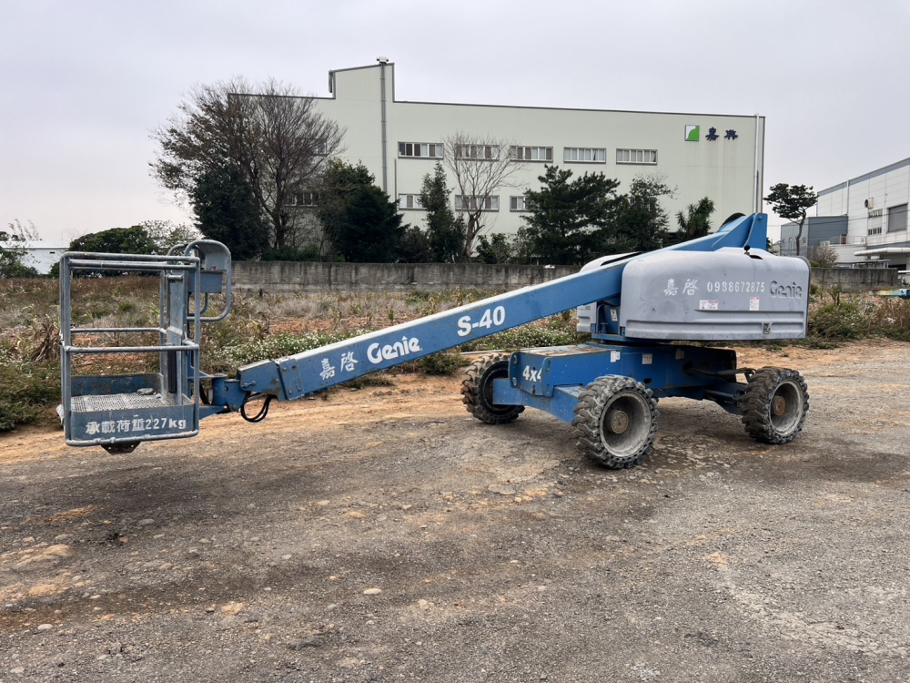 Genie  S-40/12米高空作業車